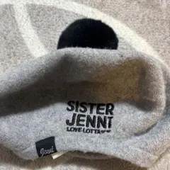 SISTER JENNI グレー ベレー帽 ポンポン付き