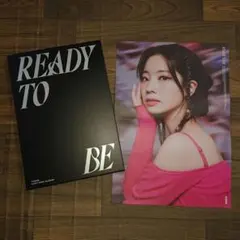 TWICE READY TO BE 12THミニアルバム ミニポスターダヒョン