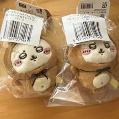 たぬきだもんくじ C賞 ラッコ2個セット