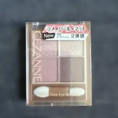 Item thumbnail for item 60a1b1cf-66fb-444e-a230-3e0de327267a