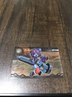 ガオロード ゾフィア