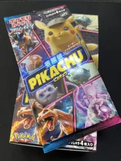 名探偵ピカチュウ 1パック