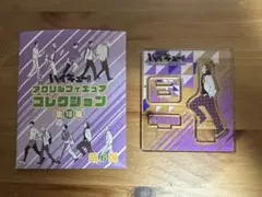 ハイキュー　アクリルフィギュアコレクション　白鳥沢　天童覚