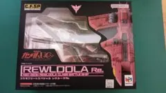 Item thumbnail for item a5cd7b24-ad48-493b-a68f-07273f1a318e