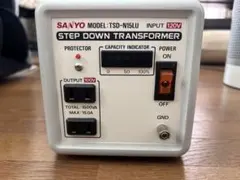 SANYO ステップダウントランス TSD-N15E 変圧器 - メルカリ