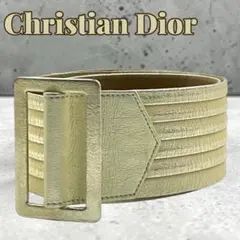 Christian Dior ディオール 幅広ベルト ソフトレザー シャンパンG