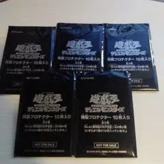 Item thumbnail for item 2d7b69b5-a09d-4183-82a7-488356b6873a