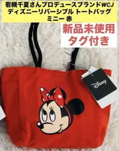 Item thumbnail for item 8d5314ab-4d43-4d9a-87b3-30806e14f5be