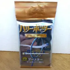 2026年最新】クィディッチボックスの人気アイテム - メルカリ