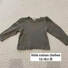 little cotton clothes 12-18 80cm トップス　長袖のサムネイル