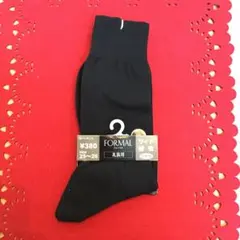 048 NAIGAI ミドル丈 フォーマル用靴下