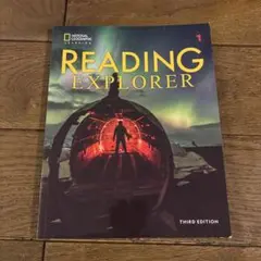 READING EXPLORER 1 第三版