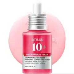 Anua 10+ ダークスポット修正美容液 30mL
