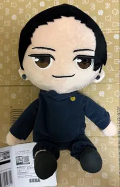 呪術廻戦 ラウンドワン限定 おすわり M ぬいぐるみ 夏油傑 - メルカリ