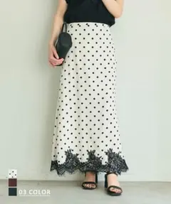 basement online レースサテンスカートのサムネイル