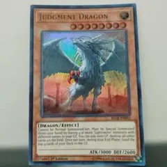 せ*や様 【遊戯王】オシリスの天空竜 シークレットレア 英語版 - メルカリ