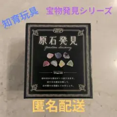 Item thumbnail for item 2f0815b2-03b6-4189-97ec-055dae5d33c0