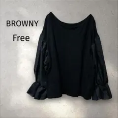 BROWNY＊黒 ボリュームスリーブ カットソー 長袖 【Free】 シンプルのサムネイル
