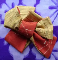 Item thumbnail for item 00f23a79-e18d-41f4-ae3f-70e65c7b60e6