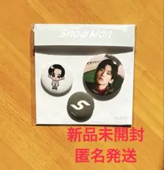 SnowMan 1st POPUP 台北 目黒蓮 缶バッジセット