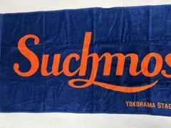 Suchmos バスタオル 浜スタ復刻版