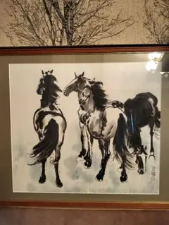 2K3011-257広12491　徐悲鴻(奔馬)シリーズ　T28　10種完　1978年　中国切手　 Yahoo!オークション -「徐悲鴻 馬」の落札相場・落札価格