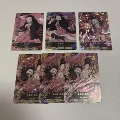 鬼滅の刃 カード 竈門炭治郎 竈門禰豆子 UR 2枚セット - メルカリ