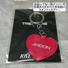 ジフン treasure ハート キーチャーム LOVE PULSE