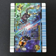 恐竜キングカード ビッグフットアサルト 激ザン第3紀 - メルカリ