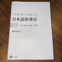 Item thumbnail for item e1b34fbc-1a61-4bc1-aa06-7f01c879a93b