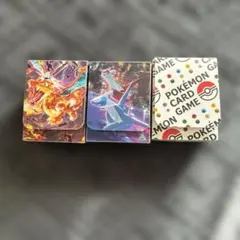 ポケカ 引退品 スリーブデッキケース まとめ売り - メルカリ
