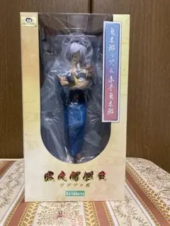 ゲゲゲの謎 鬼太郎の父&赤子鬼太郎 フィギュア コトブキ 特典 アクリル