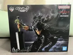 一番くじ ベルセルク 反撃の誓い A賞 ガッツ ➕G賞コンプセット