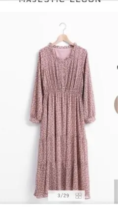 MAJESTIC LEGON GRL ハニーズ　パターン　アース　ワンピース