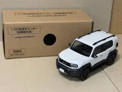 トヨタ ランドクルーザーFJ オキサイドブロンズ カラーサンプル