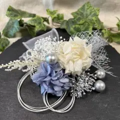 ドライフラワー髪飾り　結婚式成人式卒業式七五三髪飾り　ラベンダーホワイトリボン
