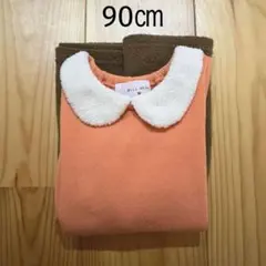 異素材ワンピース　裏起毛　女の子　90