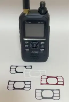 2025年最新】ID-50 アイコムの人気アイテム - メルカリ