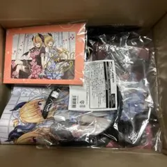 ボーダーブレイク2決まったら起こして様 リクエスト 2点 まとめ商品
