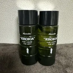 カネボウ エロイカ ヘアーリクイド リキッド 300ml 1本 150ml 3本