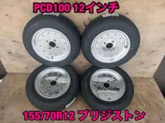 SSR マーク1 PCD100 5J 155/70R12タイヤ新品のサムネイル