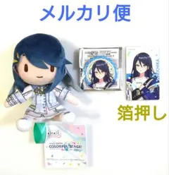 2025年最新】星乃一歌 ふわぷちの人気アイテム - メルカリ