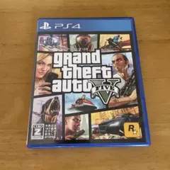 PS4 Best版 グランド・セフト・オート5