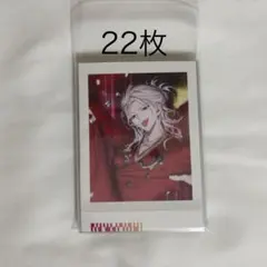エイトリ 百目鬼潜 おまんじゅう 潜 - メルカリ
