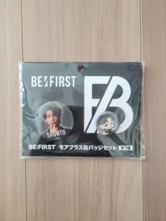 BE:FIRST 缶バッジ　SHUNTO