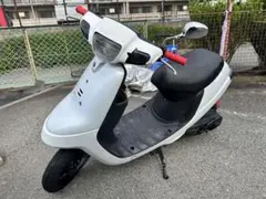 リード50 AF20 実働 書類付き - メルカリ
