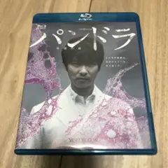 2026年最新】リーガル・ハイ blu-ray boxの人気アイテム - メルカリ