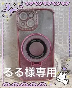 KATHY TECH iPhone 15用ケース ピンク ラメ リング付き