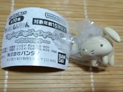 クレヨンしんちゃん　つまんでつなげてますこっと2 ネネちゃんうさぎ