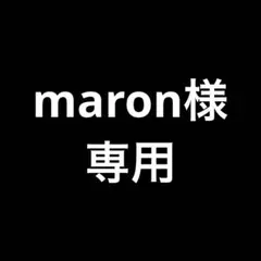 センソユニコのコート新品未使用タグ付き 慈雨 ジウ センソユニコ SENSO UNICO ジャケット ショート丈